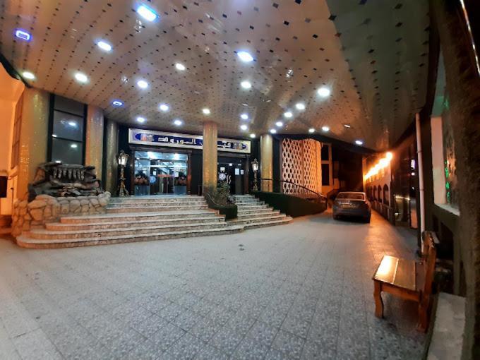 Hôtel Ville Des Roses Blida Extérieur photo