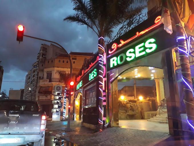 Hôtel Ville Des Roses Blida Extérieur photo