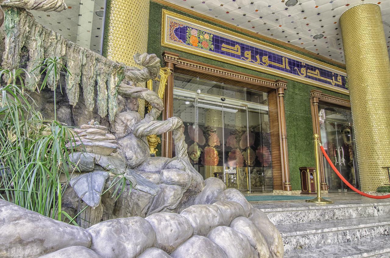 Hôtel Ville Des Roses Blida Extérieur photo