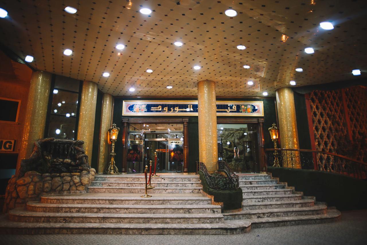 Hôtel Ville Des Roses Blida Extérieur photo